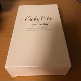 EmilyCute WaterPeeling