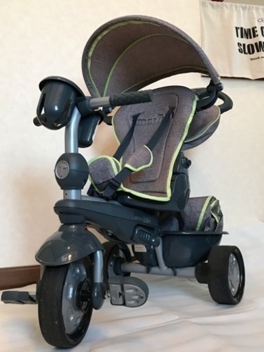 限定品 スマートトライク  屋根付き三輪車