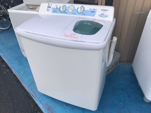 2015年製 日立 二槽式洗濯機