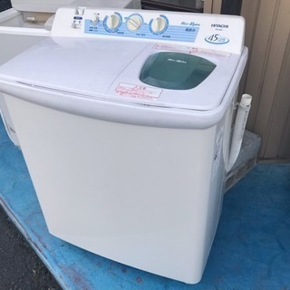 2015年製 日立 二槽式洗濯機