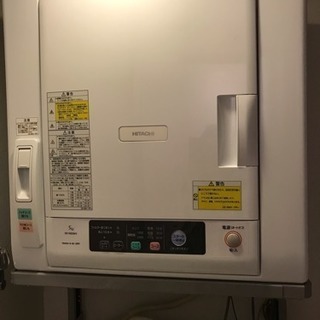 【取引中】HITACHI 衣類乾燥機 DE-N50WV 専用スタ...