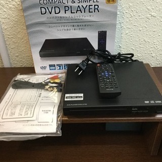 中古vdjが無料 格安で買える ジモティー
