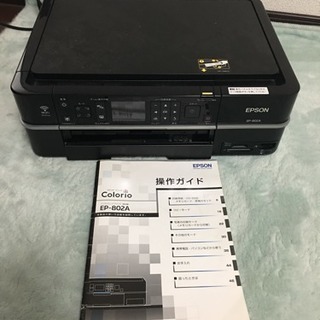 EPSON EP-802A ジャンク品