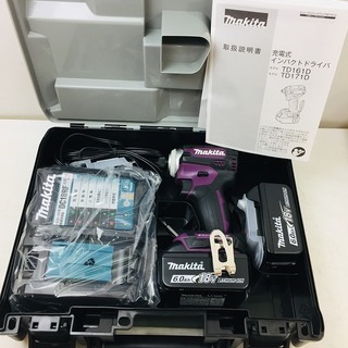 マキタ 充電式インパクトドライバー TD171DGXAP オーセンティック  