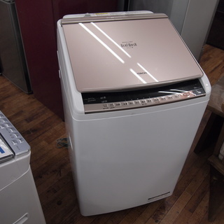 【2017年製】HITACHIの8.0kg縦型洗濯乾燥機！！
