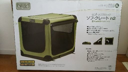 新品未使用 大型犬用 クレート