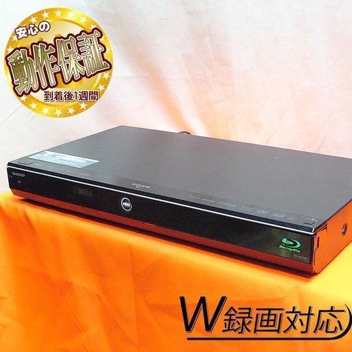 たっぷり録れる1TB◇W録+スカパーHD◇BD-W1100◇ シャープ AQUOS