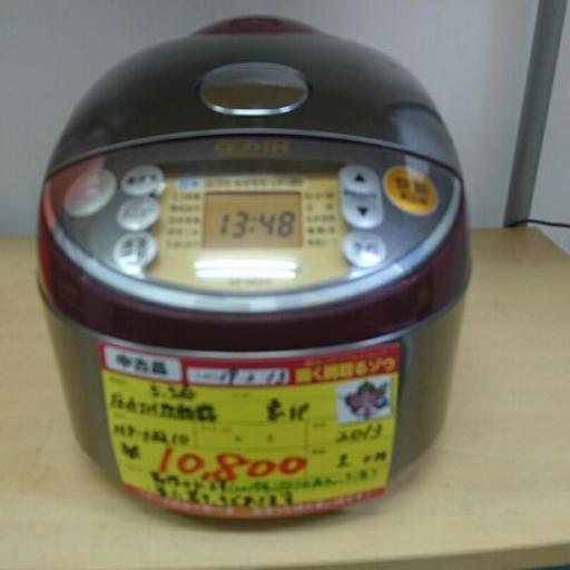 象印 圧力IH炊飯器5.5合 NP-NQ10 2013年製 高く買取るゾウ中間店