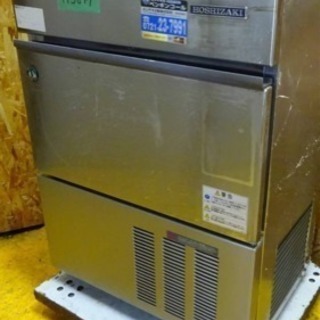 (H3841)☆厨房機器☆ホシザキ/全自動製氷機☆IM-45L☆