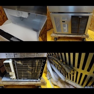 (3856)☆厨房機器☆ホシザキ全自動製氷機／キューブアイスメーカー☆IM-35M☆