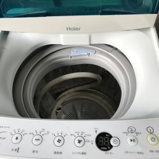 Haier  洗濯機。4.5Kg  2016年型