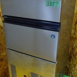 (3857)☆厨房機器☆ホシザキ全自動製氷機☆IM-75M☆