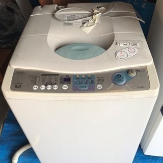三菱 洗濯機 MAW-60RP 6.0kg 2001年製