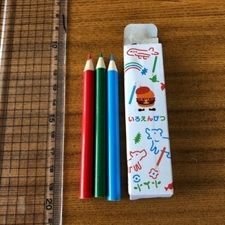 色鉛筆 3本 新品