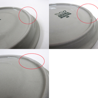 アラビア アネモネシリーズ 北欧 フィンランド カップ＆ソーサー 5客+シュガーポット+クリーマーセット