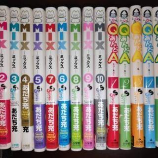 あだち充　漫画セット（タッチ、H2、ラフ、クロスゲームなど）大型本中心100冊超　漫画