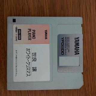 YAMAHA自動演奏フロッピー