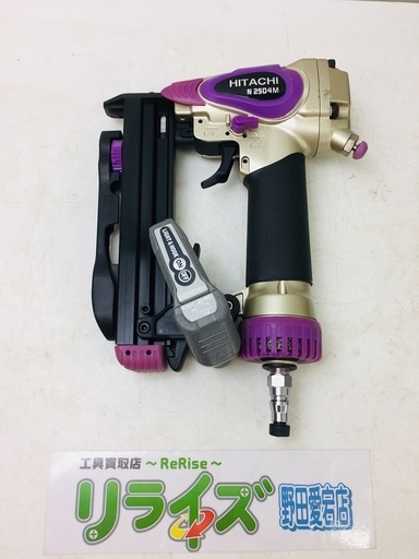 日立 25㎜エアタッカ N2504M【リライズ野田愛宕店】【店頭取引限定】【中古品】1点限り早い者勝ち！