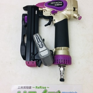 日立 25㎜エアタッカ N2504M【リライズ野田愛宕店】【店頭取引限定