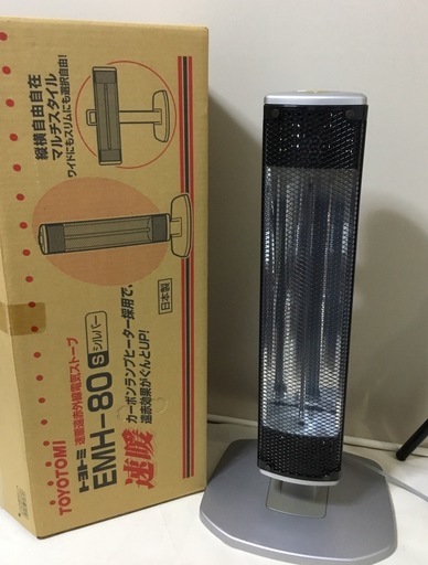 美品・トヨトミ・速暖遠赤外線電気ストーブ・EMH–80