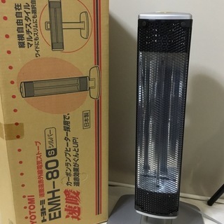 美品・トヨトミ・速暖遠赤外線電気ストーブ・EMH–80