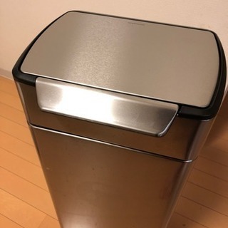 simplehuman シンプルヒューマン ゴミ箱 30L
