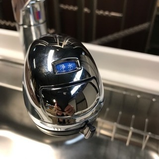 システムキッチン 2550 ハウステクノ★77758 LP