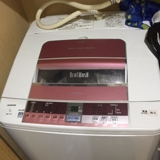 Hitachi 洗濯機 