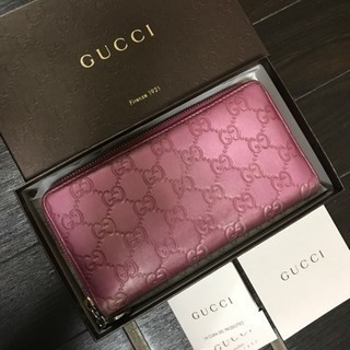 GUCCI グッチ シマ ラウンドファスナー ハートチャーム 長財布