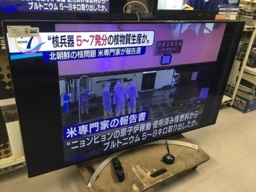 ジャンク品！60インチ液晶テレビ！