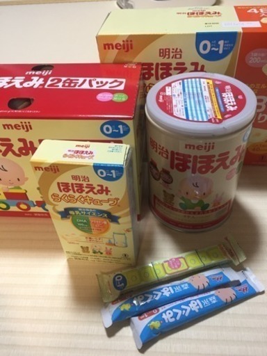 ほほえみ大缶\u0026キューブ 他