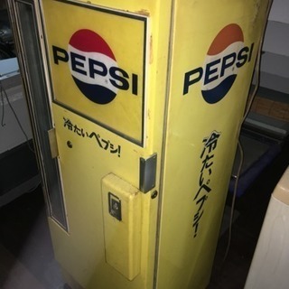 50年ほど前のペプシ自販機