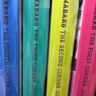 ウマ娘ブルーレイ全4巻