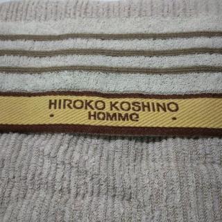 HIROKO KOSHINOバスタオルとウォッシュタオル - 大阪市