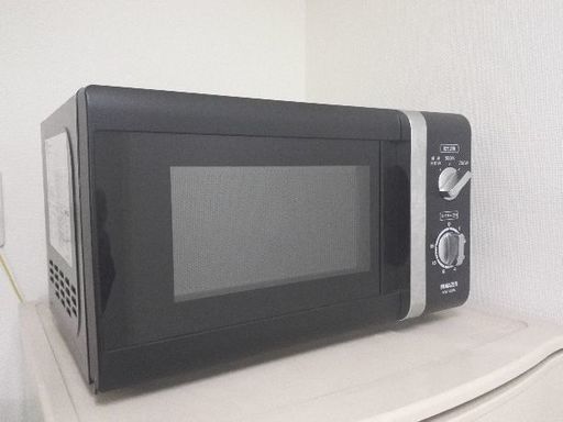 電子レンジ700w
