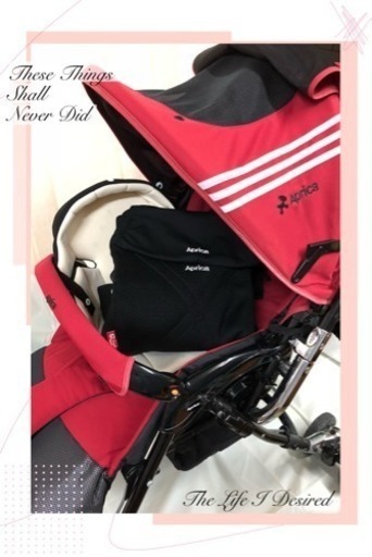 ¥10000→¥7000アップリカコランCTS 3点SET