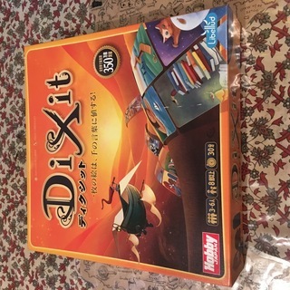 DIXIT ボードゲーム 美品　2/22値下げしました