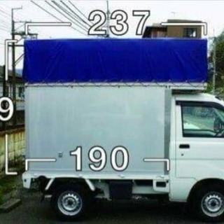 格安!単身引っ越し、大型荷物の運搬など