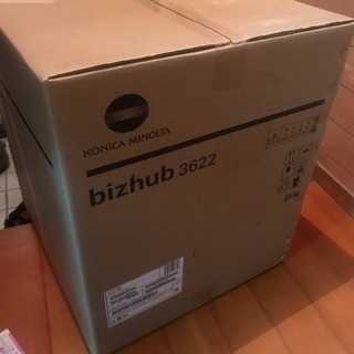 コニカミノルタ新品未使用 モノクロレーザー複合機 bizhub3622