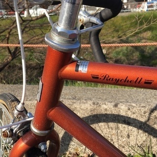 配達あり 美品 Raychell 27インチ自転車 6段ギア付き