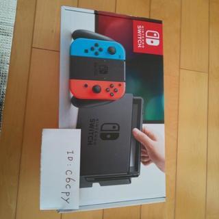 Nintendo Switch - 【 カリカリ梅 】 Switch本体＋スマブラ Nintendo Switch - 【 カリカリ梅 】 Switch本体＋スマブラ