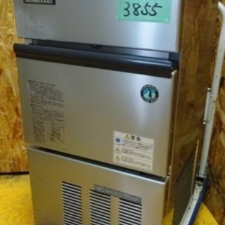 (3855)☆厨房機器☆ホシザキ全自動製氷機☆IM-25L-1☆