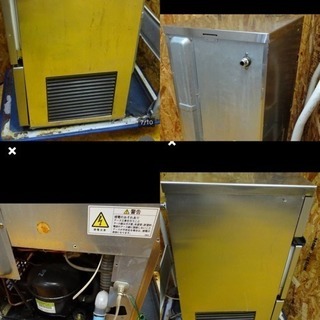 3855)☆厨房機器☆ホシザキ全自動製氷機☆IM-25L-1☆ 注文 