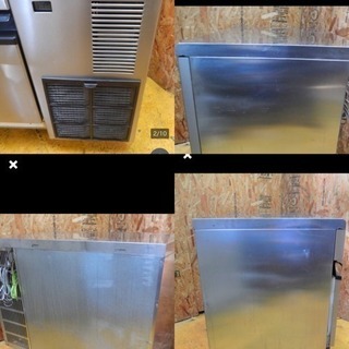 （C3838）☆厨房機器☆ホシザキ/全自動製氷機☆IM-75TM☆