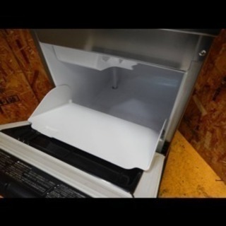 （C3839）高年式　15年☆厨房機器☆ホシザキ/全自動製氷機/キューブアイスメーカー☆IM-25M-1☆