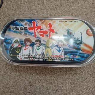 弁当箱