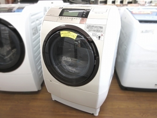 HITACHI洗濯乾燥機『ビッグドラム』