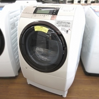 HITACHI洗濯乾燥機『ビッグドラム』