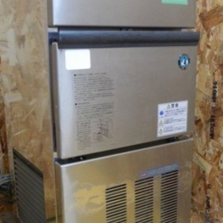（H3831) ホシザキ 業務用 製氷機 IM-25L-1 厨房...