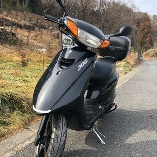 ホンダDioZX改90cc登録 （ライブディオZX、登録する。｜田なっ